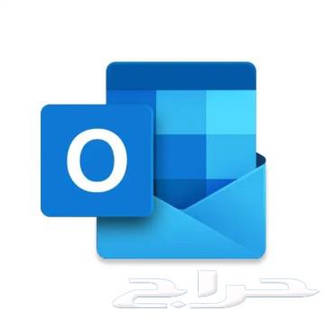 حسابات اوت لوك ب 9 ريال63232832895490110
