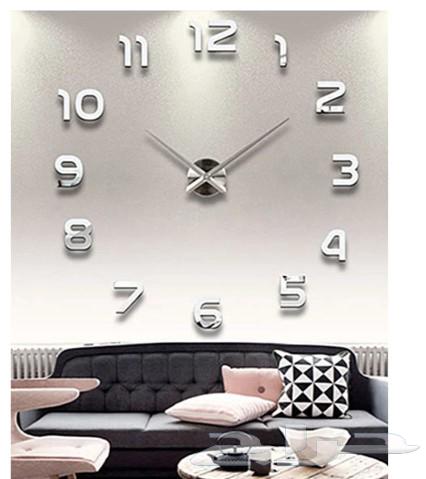 ساعات 3d63233343876482112