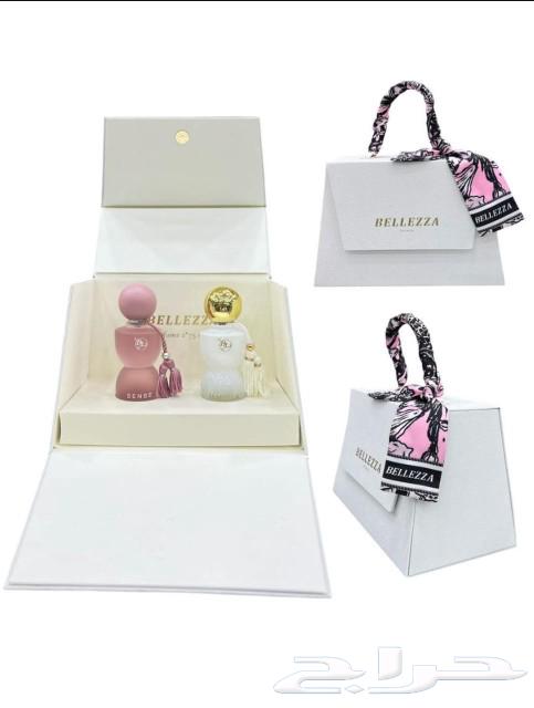 عطر شنطه الابيض جديد63232832403714115
