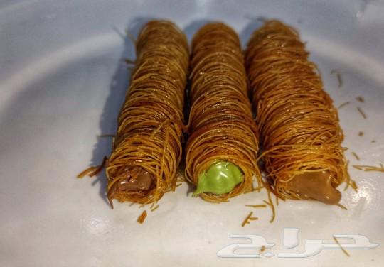 كنافة الجواهر63533802558210112