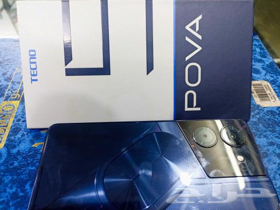 TECNO POVA 5 PRO 5G 8 GB RAM   256MEMORY HAVE ONLY BOX LOCAT63233332976898111