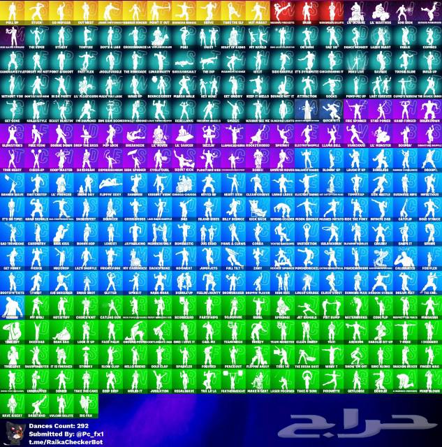 Fortnite account with 300 skins and Mints63533298115843114