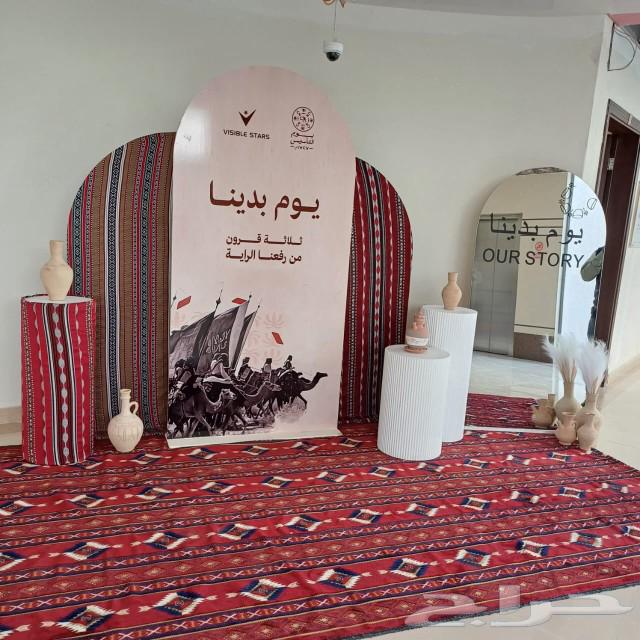 تاجير حفلات تاسيس بالرياض63533834891393112