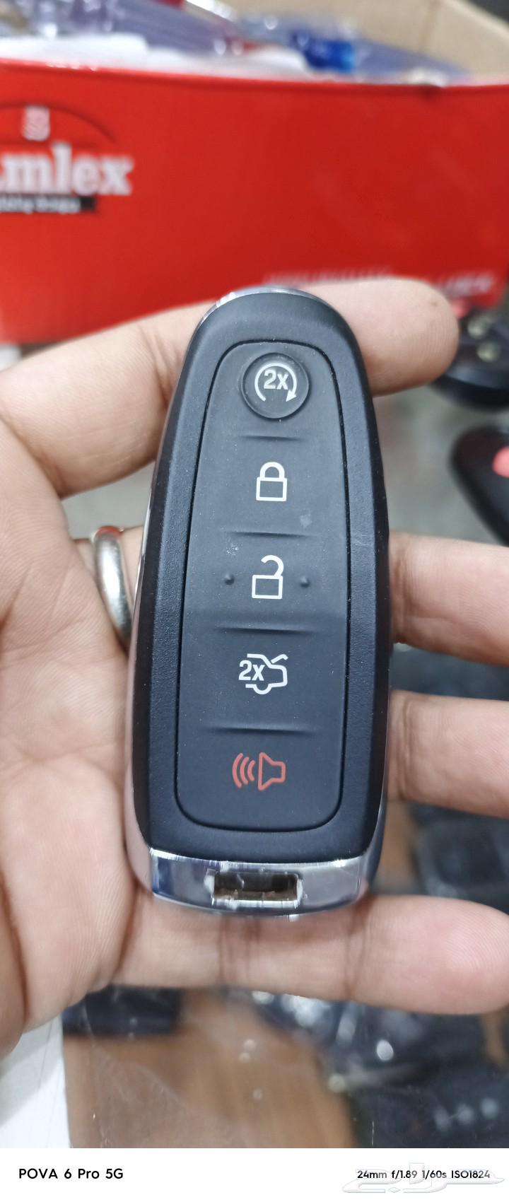 فورد ريموت63355769812994112