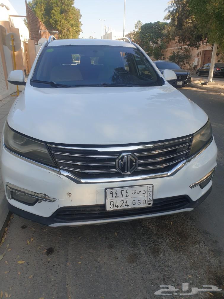 mgrx5 model 201863356254381954114