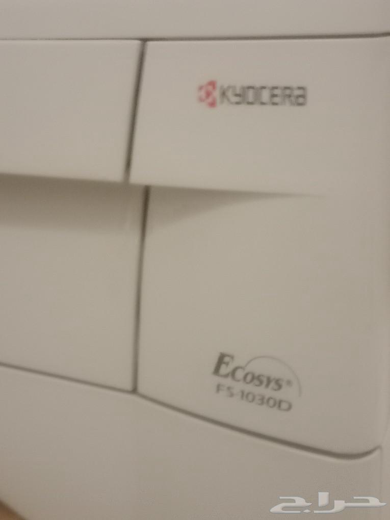 Kyocera Laser Printer63008514349698112