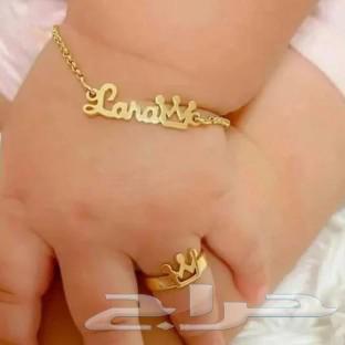 افخم وارقى الهدايا   سديريات  دقلات  بشت   بروشات أط63511596194050112
