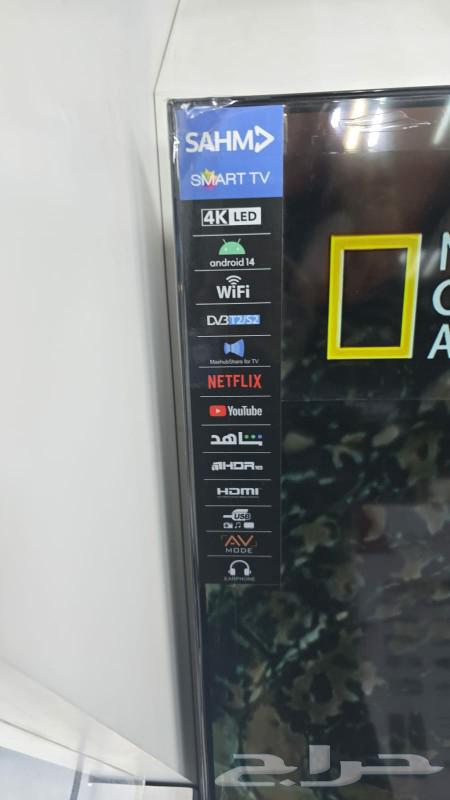 شاشة ارو 65 سمارت 4k فور كى ويبوس 2 ريموت للتلفزيون63184469386115113