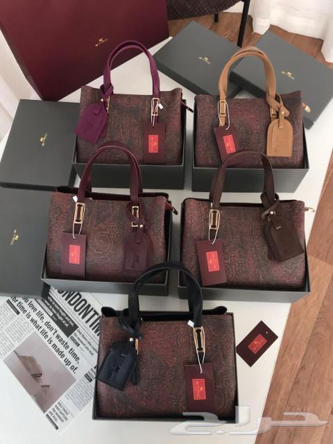 شنط ايترو هبه جديده63181997527169112