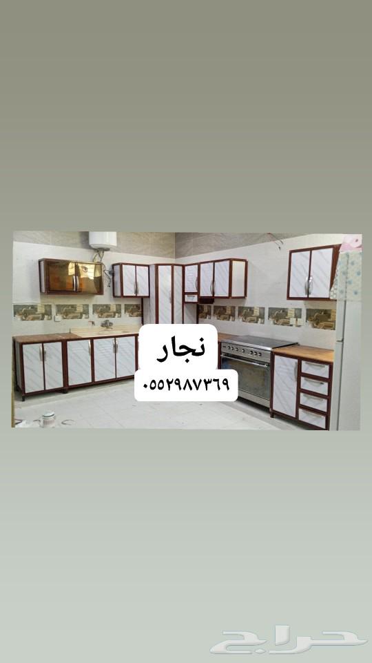 Carpenter in Ha'il Bedroom Kitchen Disassembly63009597393665113