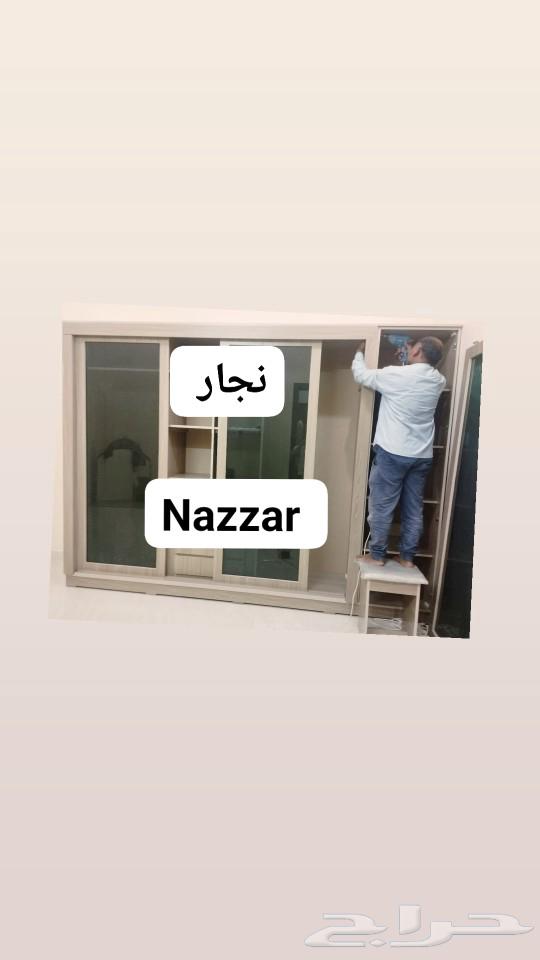 Carpenter in Ha'il Bedroom Kitchen Disassembly63009597393665112