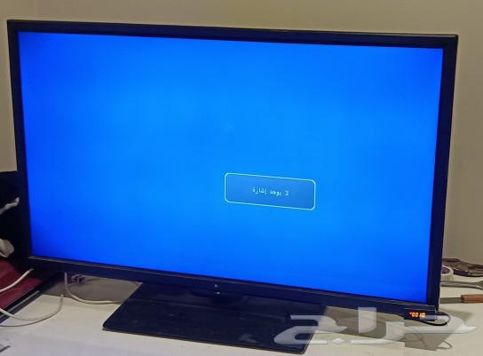 32-inch screen sold63182496507009113