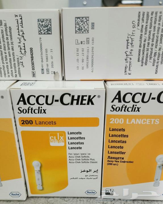 ايكو تشيك انستانت شريط قياس سكر الدم وابر وخز63182479765379112