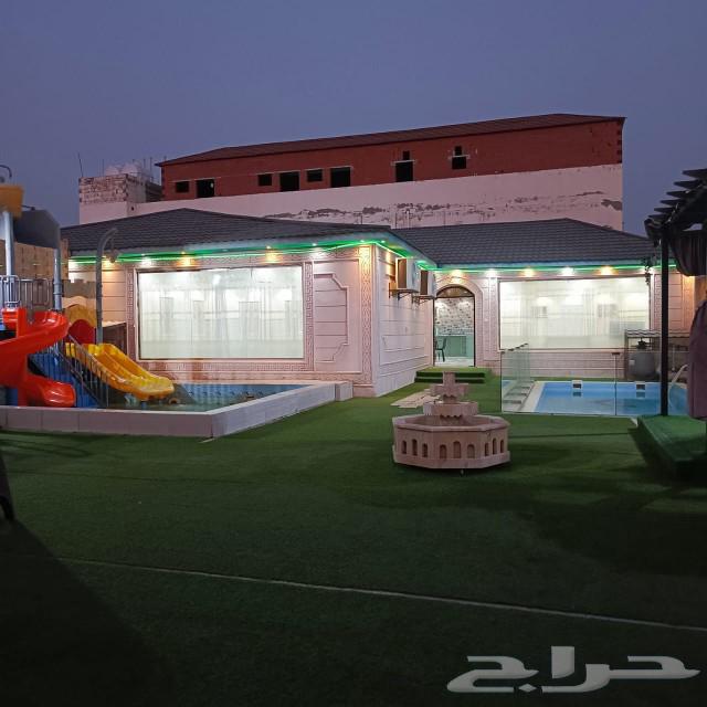 Family Meeting Chalets Al-Harazat62885322911745111