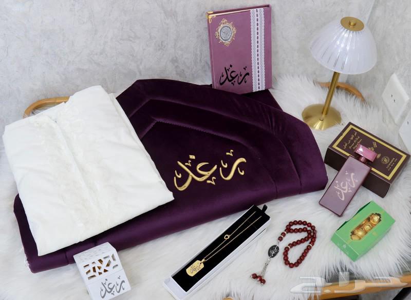 اطقم نسائيه صلاه رمضانيه تصميم الاسم حسب الطلب63182488297475113