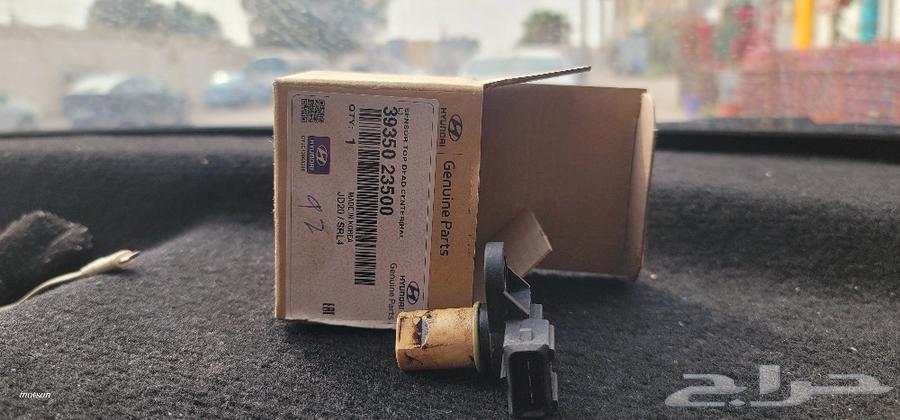 هونداي توسان 200863241154756610111