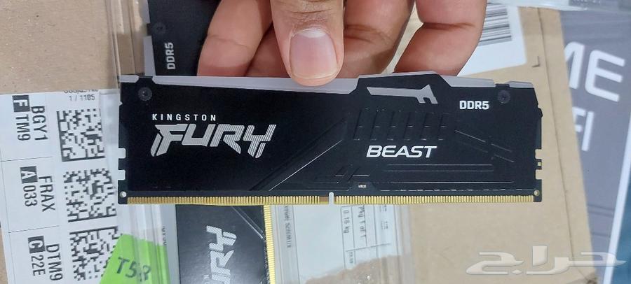 RAM DDR5 5200 MT 4 8GB - 32GB63161751063171113