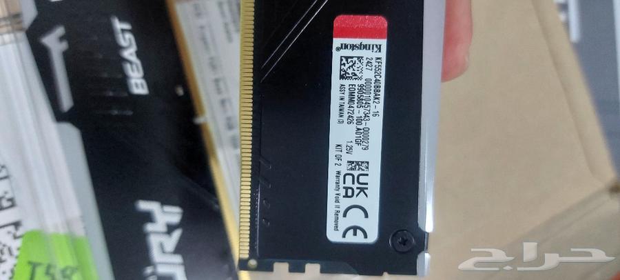 RAM DDR5 5200 MT 4 8GB - 32GB63161751063171111
