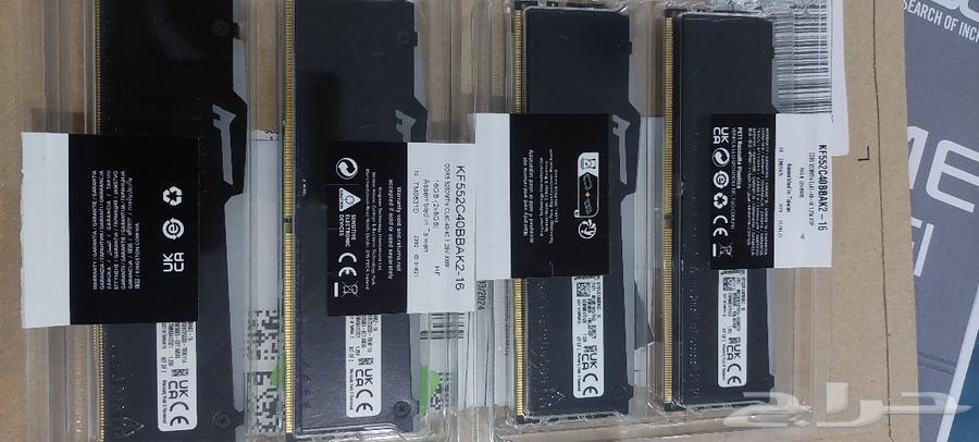 RAM DDR5 5200 MT 4 8GB - 32GB63161751063171114
