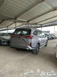 Toyota Veloz 2024 installment 1000, charity month offers63239635737987111