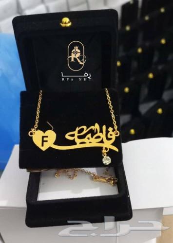 My daughter's necklace chain, women's charm, gold-plated631612706338571122