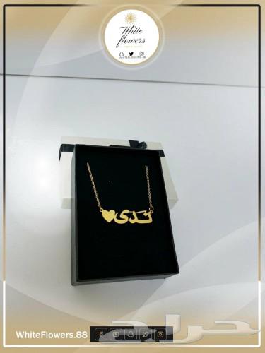 سلسل قلاده بناتي نسائي بلاسم مطلي ذهب63161270633857112