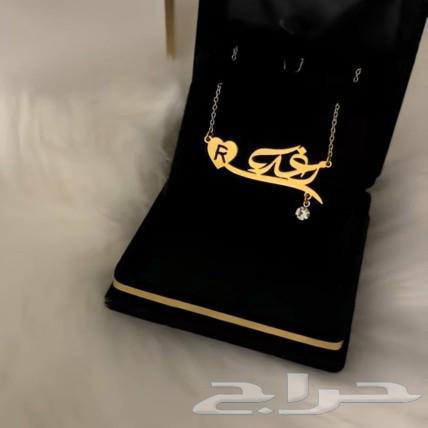 سلسل قلاده بناتي نسائي بلاسم مطلي ذهب63161270633857111