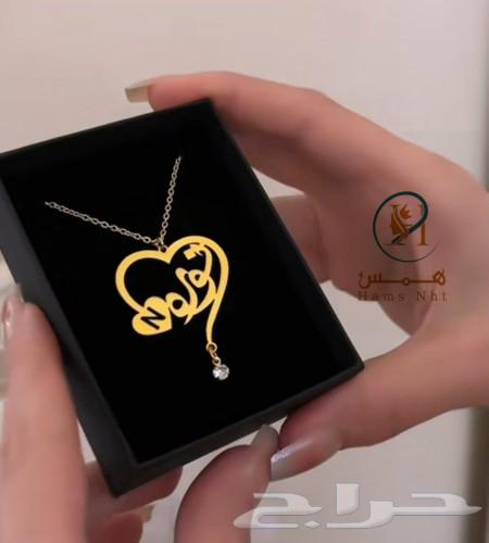 سلسل قلاده بناتي نسائي بلاسم مطلي ذهب63161270633857113