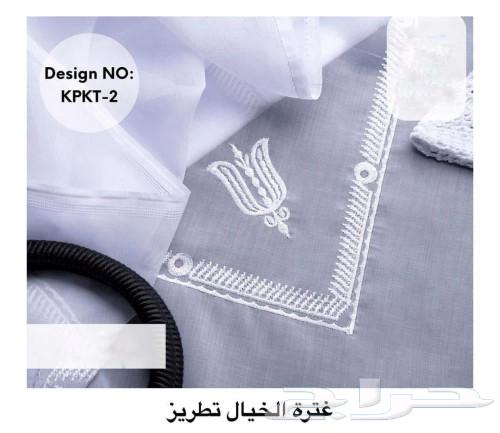 Qatari embroidered ghutra exclusively from Al-Mani'ai63161274138626111