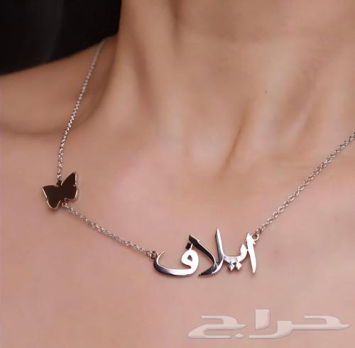 اكسسوارات مجوهرات نسائية63163147641473112