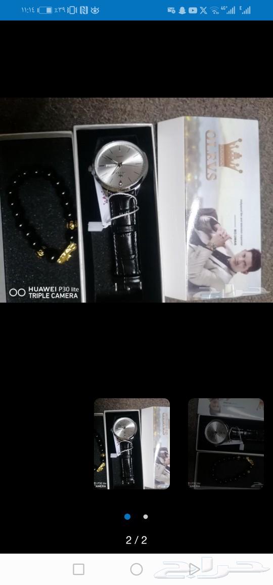 Brand new watches631622023727371129