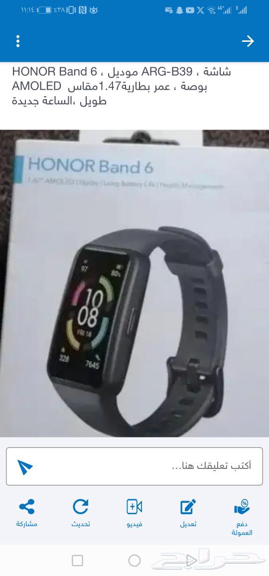 Brand new watches63162202372737112