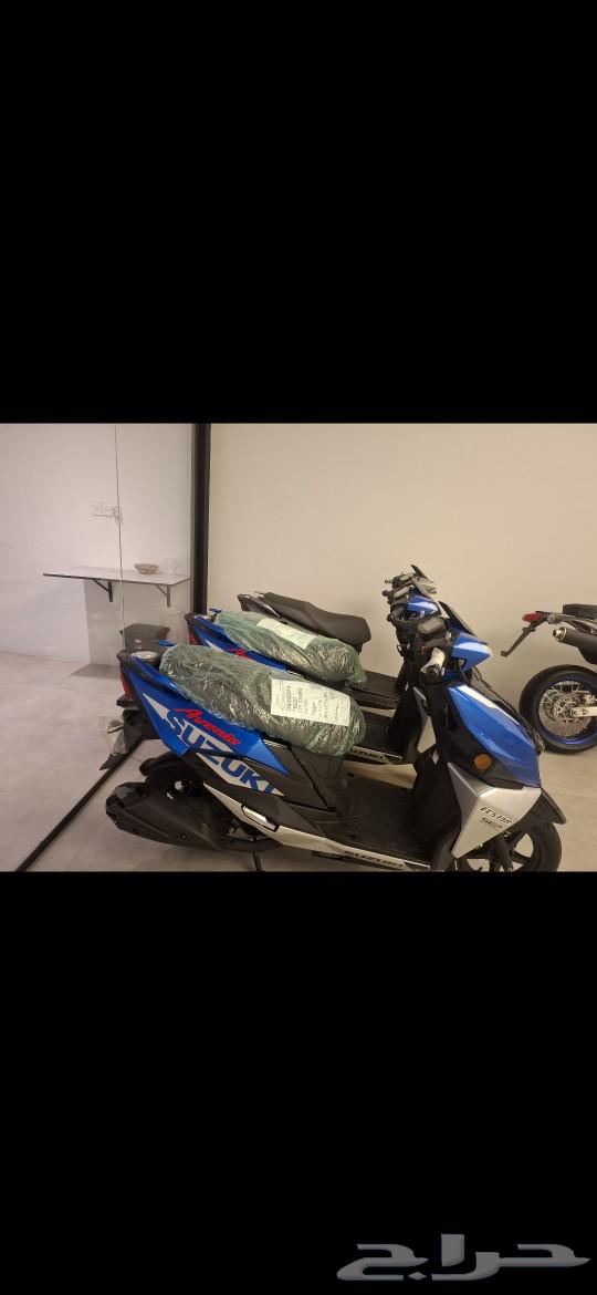 For sale, brand new Suzuki DRZ 400, absolutely pristine, 2024 model, 30,000.63240146621441113