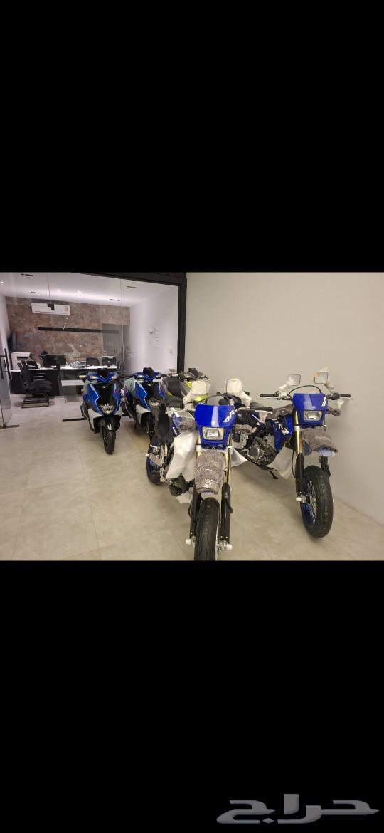 For sale, brand new Suzuki DRZ 400, absolutely pristine, 2024 model, 30,000.63240146621441112