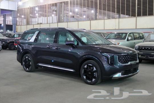 Kia Carnival half price in 2025 special offer for cash63241154893826111