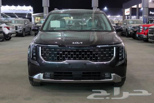Kia Carnival half price in 2025 special offer for cash632411548938261120