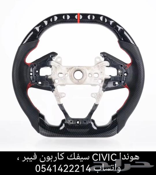 Honda Civic63240146707203111
