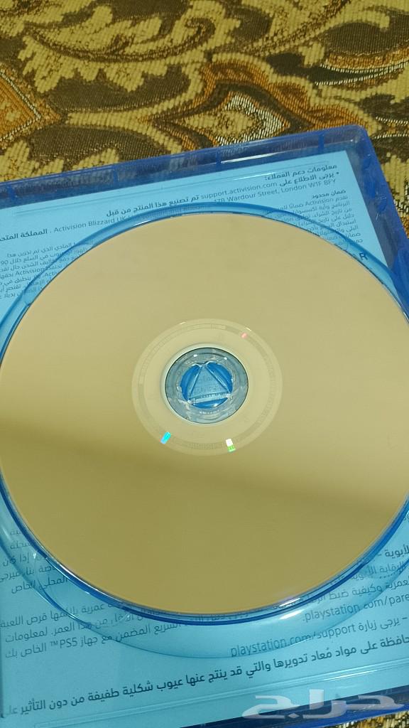 3 code tape, no scratches available for sale or trade for fc2563504097837443112