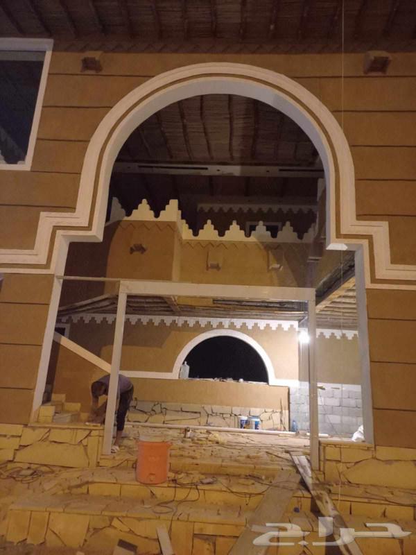 مقاول تراث نجد63021320325506111