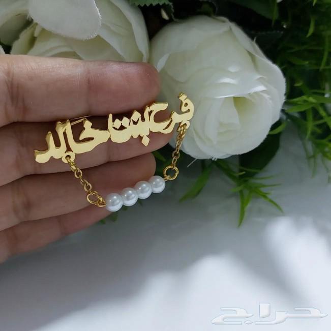 Design of 18-karat gold-plated accessories, guaranteed quality, chains.63161755655042114