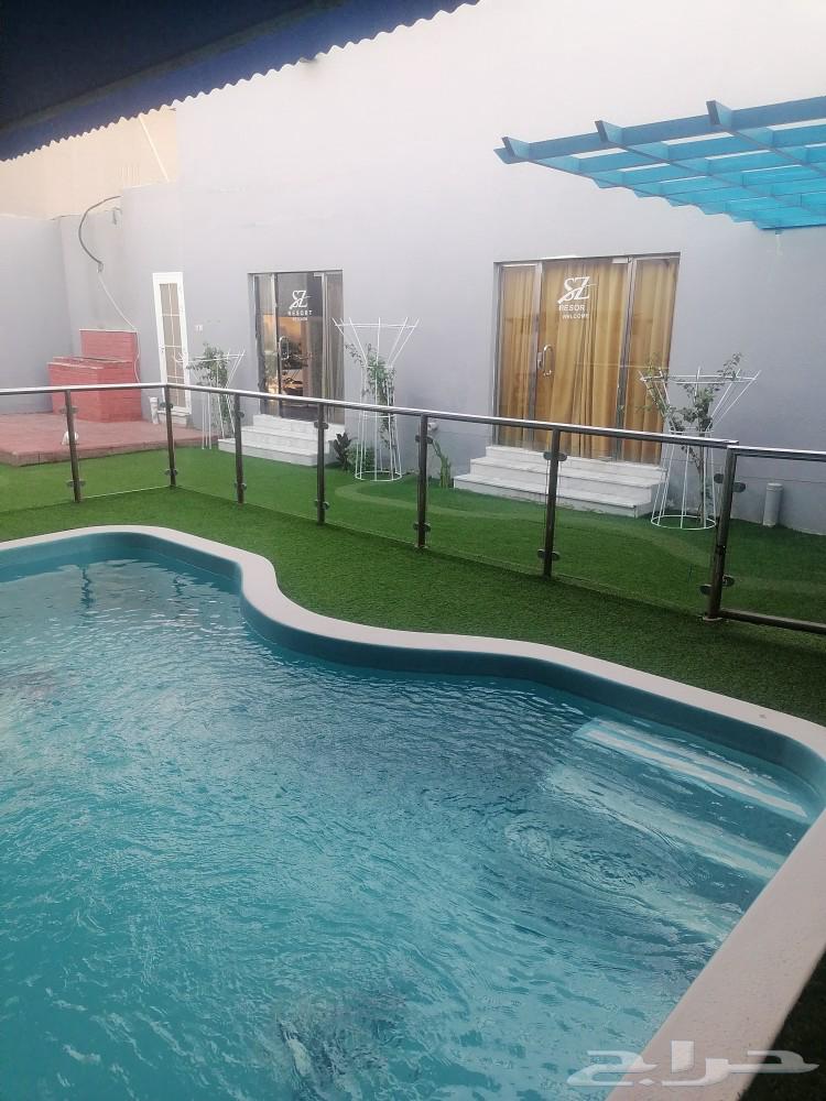 مجموعة شاليهات سمو العزيزية بالخبر630156722809611110