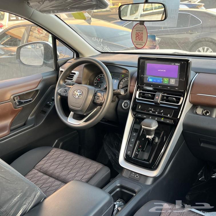 Innova63241157889794114