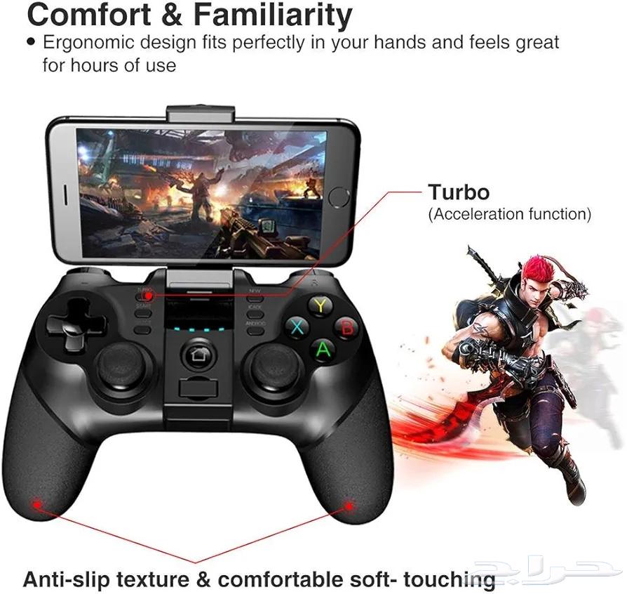 iPega PG-9076 2.4G wireless controller63503546836865111