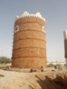 مقاول تراث نجد63021320325506112
