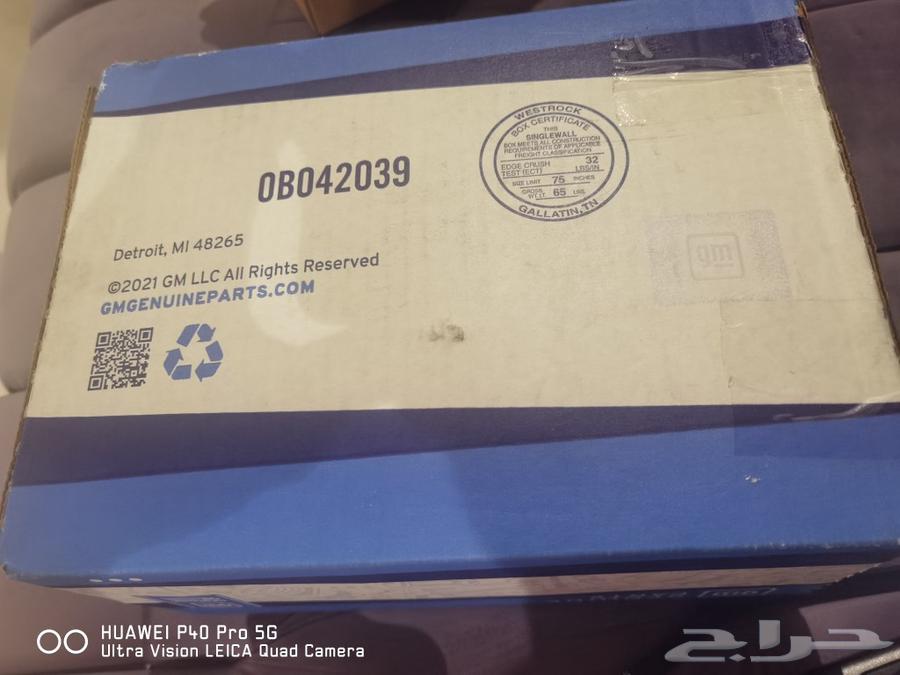 ماليبو 2015 LTZ سيلف فل كامل632386211509771118