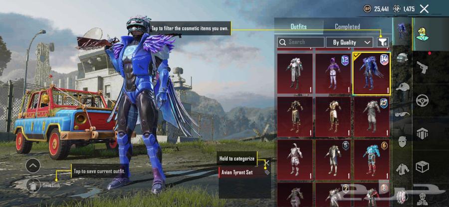 PUBG Korean account for sale 30063162243328129111