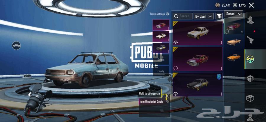 PUBG Korean account for sale 30063162243328129113