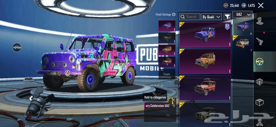 PUBG Korean account for sale 30063162243328129112