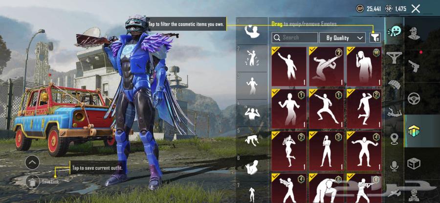PUBG Korean account for sale 30063162243328129114