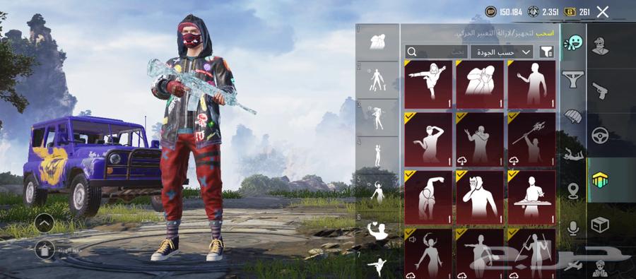 A tired PUBG account63161738406402113